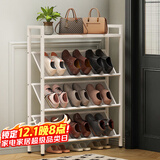 安尔雅鞋架家用门口简易斜放多层出租房夹缝靠墙入户门小窄鞋柜