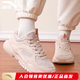 安踏（ANTA）引力女鞋休闲鞋秋冬季厚底百搭增高运动鞋软底老爹鞋女士透气鞋子 【秋季网面透气推荐】藕灰-1 37.5