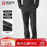 探路者（TOREAD）探路者软壳裤男 秋冬防风防泼水加绒加厚保暖长裤TAMMBM91984