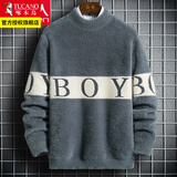 啄木鸟毛衣男士装秋冬季衫线非羊加厚毛衫保暖打底针织衫衣服 10928/607灰色 3XL
