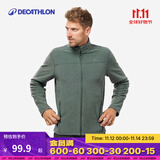 迪卡侬（DECATHLON）摇粒绒外套抓绒衣男保暖户外运动加厚秋绒衣冲锋衣内胆 男款-全拉链-墨绿色 3XL