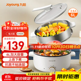 九阳（Joyoung）电火锅6L大容量1600W大火力火锅专用锅电煮锅电热锅多功能料理锅一体锅HG60-G100S
