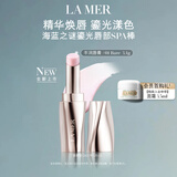 海蓝之谜（LA MER）鎏光唇部SPA棒01Bare口红唇膏护肤品化妆品礼盒生日礼物效期27/05