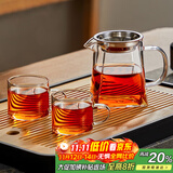 忆壶茶（YIHUTEA）玻璃公道杯带过滤网茶漏套装茶具配件茶海分茶器加厚功夫茶杯大号 【一壶两杯】壶350ml+茶漏+两杯