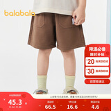 巴拉巴拉童装宝宝裤子婴儿裤子男童休闲裤儿童中裤2025夏短裤209225109201