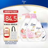 多芬清爽沐浴露持久留香套装樱花1kg+白桃1kg 送300g+190g