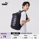 彪马（PUMA）户外通勤旅行大容量双肩背包男女学生书包电脑包074417 黑色-01 OSFA