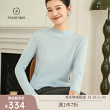帕什【25新款新色】半高领羊绒衫女100山羊绒百搭针织打底毛衣女ps-02 淡蓝 XL (120-135斤)