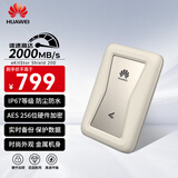 华为坤灵 移动固态硬盘（PSSD）eKitStor Shield 200系列 华为ssd固态 手机直连笔记本外接 敛光金 1TB