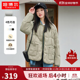 坦博尔羽绒服女短款翻领韩版宽松女士灯芯绒外套TD236266 奶茶棕 160 