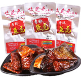 味芝元 香辣鱼排鱼尾鱼块湖南特产鱼干麻辣休闲零食网红即食小吃 香辣鱼尾 【爆款】单包26g*20包
