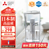 可菱水【日本制】净水壶直饮 家用滤水壶自来水过滤器无手柄大容量CP405/407超滤除菌净水器日本原装进口 【日本制】CP405一芯装（约用半年）