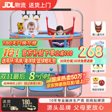 曼迪卡威蹦蹦床室内家用儿童1-3-10岁宝宝砰砰跳跳床小孩蹭蹭床玩具礼物 1.4米 扶手单杠款蓝承重700斤 加厚护网/吸盘静音防滑腿