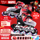 迪士尼（Disney）轮滑鞋儿童闪光初学套装溜冰鞋女童男旱冰鞋直排滑轮鞋 钢铁侠