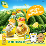 可口可乐 阳光 柠檬 茶饮料 500ml*12瓶 整箱整箱装