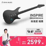 enya 【华晨宇同款】恩雅Inspire 单单双24品小双摇带音响智能电吉他 暗黑【自带效果器、音响】
