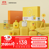 漫步者（EDIFIER）LINE FRIENDS 联名款限定耳机礼盒 Zero Air 真无线蓝牙耳机 半入耳式耳机 莎莉款