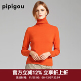 皮皮狗100%山羊绒 高领打底衫基础新款纯色针织上衣内搭毛衣女士秋季 496橘色 L /105