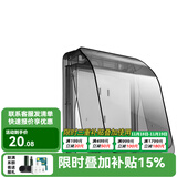 西门子（SIEMENS）IP55等级开关插座防水盒防溅盒 (可90°悬停)透明灰防水盒防水罩 透明防水盒（非IP55等级）
