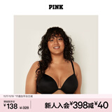 维多利亚的秘密 PINK 圆盘胸内衣2805舒适3/4罩杯聚拢外扩文胸胸罩无痕聚拢 2ZUO黑色-2805 11202805 75C （34C）