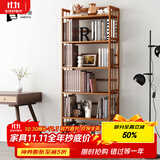 安尔雅 简易书架落地楠竹置物层架书房展示收纳架储物博古架