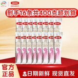伊利金领冠舒孕 孕产妇奶粉（孕中期孕早期孕晚期产妇营养奶粉） 妈妈粉25g*16条（单盒装无礼品）