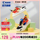 乔丹男童框子鞋儿童夏季透气运动跑步鞋大童清凉缓震童鞋 40