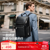 博牌双肩包头层牛皮商务背包男士16英寸电脑包旅行大学生书包节日礼物