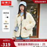 坦博尔羽绒服女短款翻领韩版宽松女士灯芯绒外套TD236266 黄油蜜 175 
