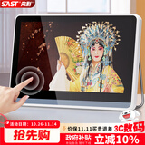 先科（SAST）V076S老人电视机WiFi唱戏机看戏机广场舞视频机音响带显示屏收音机移动网络触屏小电视7吋