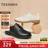 天美意女鞋秋冬通勤商场同款英伦女皮鞋时尚女单鞋