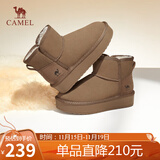 骆驼（CAMEL）雪地靴女简约厚底棉鞋百搭加绒加厚保暖靴 L24W275721 棕色 37 
