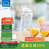 乐扣乐扣（LOCK&LOCK）人鱼线塑料运动水杯夏天便携水壶带刻度提手男女水杯子520ML白色