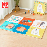 gb好孩子婴儿宝宝拼接爬行垫动物森林泡沫防滑地垫游戏毯加厚