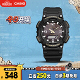 卡西欧（CASIO）手表男光动能防水防震运动电子日韩表送男友礼物AQ-S810W-1B
