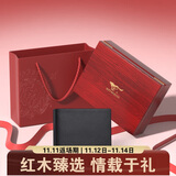 七匹狼钱包男士真牛皮卡包证件包木质礼盒送爸爸送男友老公生日实用礼物
