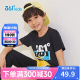 361°童装儿童短袖2025夏季男童短袖t恤男大童夏季短袖上衣 黑 140