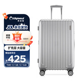 Diplomat外交官行李箱24英寸扩充层拉杆箱男女旅行箱万向轮密码箱TC-6673