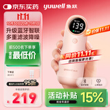 鱼跃（Yuwell）胎心监测仪孕妇家用胎心仪医用多普勒蓝牙YTX302送超声耦合剂