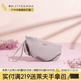 莱夫手拿包云朵零钱包大容量手机包简约时尚日常休闲包包女包 藕荷色-可放iPhone14
