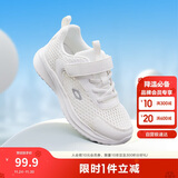 巴拉巴拉童鞋儿童运动鞋透气男童女童鞋子2025夏季网面鞋轻便209225140212