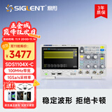 鼎阳（SIGLENT） 数字示波器 1G采样率 20万波形刷新率 7英寸屏幕 SPO荧光 SDS1104X-C四通道 100M每通道