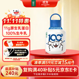 伊利畅轻低温酸奶原味400g线条小狗限定PET瓶装小奶壶原味风味发酵乳