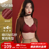 ubras虞书欣同款小花瓣杯软支撑性感内衣女聚拢文胸无钢圈胸罩 【钻石纱升级款】丝绒红色-背心 L 80A/80B/80C