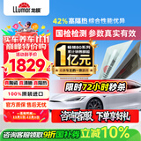 龙膜汽车贴膜防爆膜玻璃膜畅领80防晒隔热膜太阳膜车窗膜全车膜全国包施工国际品牌