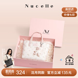 纽芝兰（NUCELLE）沈月同款飞马小托特包2025新款菜篮子手提通勤女生包包生日礼物