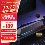 漫步者（EDIFIER）HECATE G1500bar 7.1音效电竞桌面长条形游戏音箱防啸叫蓝牙5.4家用台式电脑笔记本音响 灰色