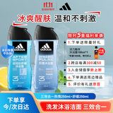 阿迪达斯 （adidas）男士沐浴露洗发水洁面三合一 游泳去氯 旅行装小瓶 热情舒缓500ml