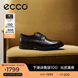 爱步（ECCO）皮鞋男 牛皮商务正装鞋男士婚鞋男鞋亮面皮鞋 里斯622104 黑色62210401001 44