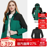骆驼冲锋衣男女款三合一可拆登山外套118深渊绿/黑色女L
